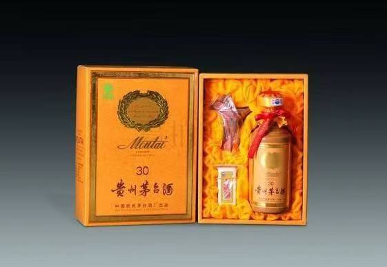 谢家集年份茅台酒回收