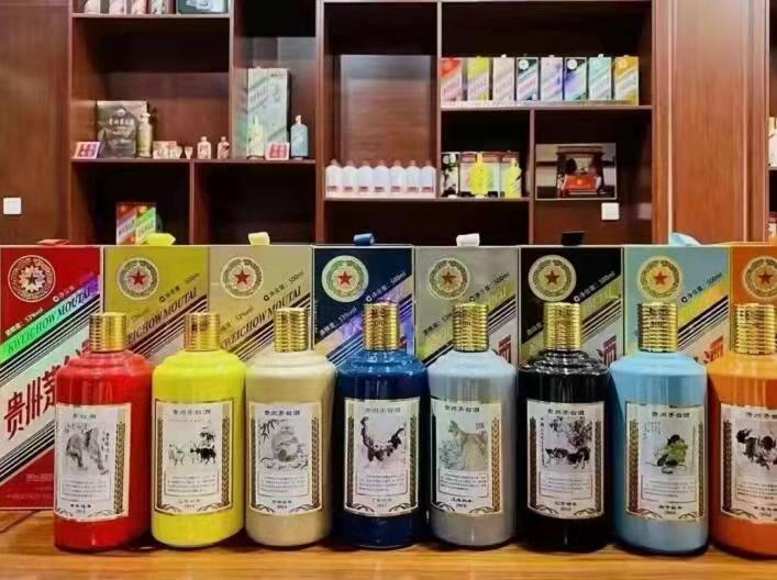 谢家集名酒鉴定部分方法